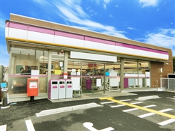リビドーロゼ 配送方法